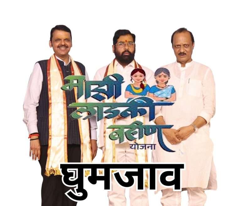 लाडकी बहीण:2100 रुपये याच अर्थसंकल्पात देणार असं मुख्यमंत्र्यांनी म्हटलेलंच नाही : अदिती तटकरे