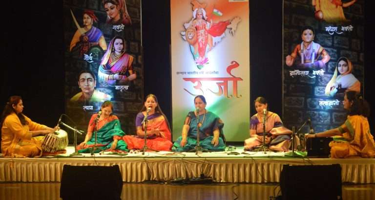 बंदिशींद्वारे भारतीय स्त्री शक्तीचा सन्मान