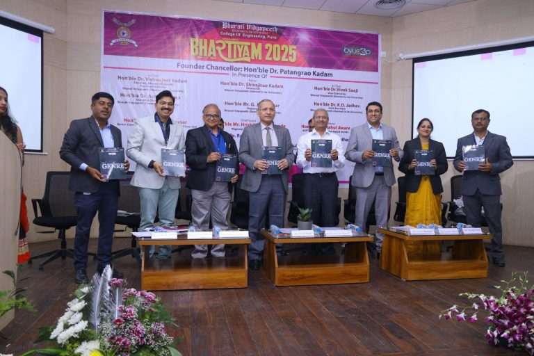 भारती विद्यापीठमध्ये वार्षिक राष्ट्रीय टेक्नो-कल्चरल फेस्ट ‘भारतीयम २०२५’ चे उद्घाटन