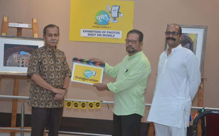 ‘घुमंतु २५’ प्रदर्शनात फोटोंच्या माध्यमातून भटकंतीचा उत्सव