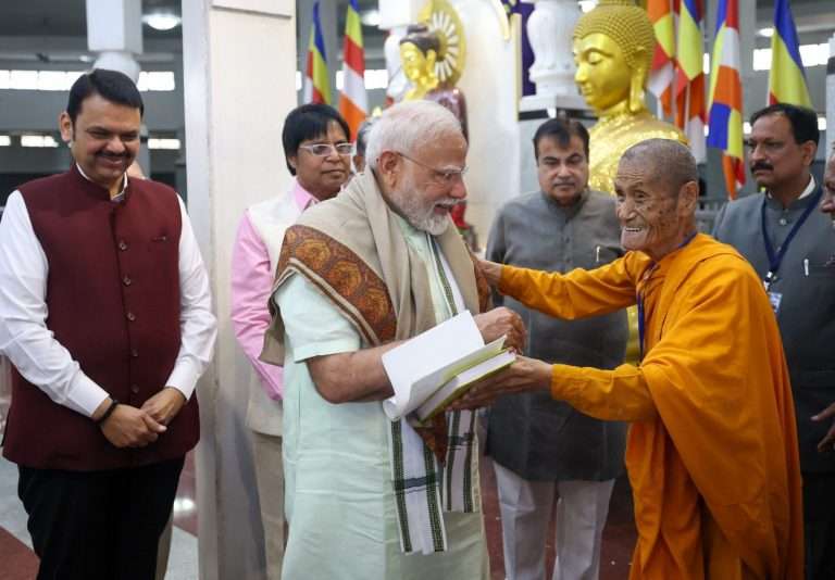 नागपूरातील दीक्षाभूमीला दिलेल्या भेटी दरम्यान पंतप्रधान नरेंद्र मोदी यांनी डॉ. बाबासाहेब आंबेडकरांच्या दृष्टिकोनाप्रती आपल्या वचनबद्धतेचा केला पुनरुच्चार