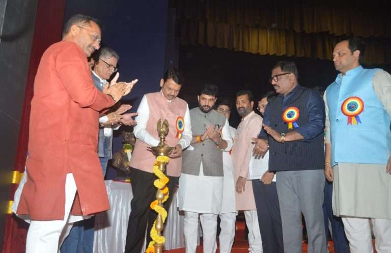 आंतरराष्टीय सहकार वर्षानिमित्त सहकार सोसायटीच्या महामेळाव्याचा समारोप 