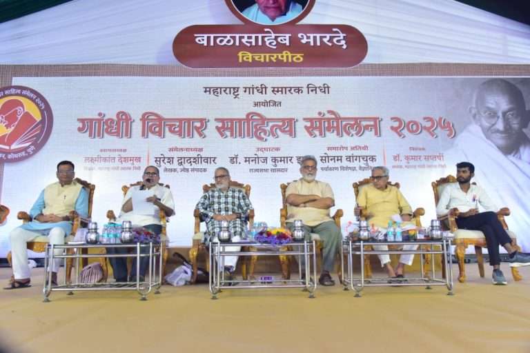 कोणत्याही जाती, धर्माचा शिक्का नसलेले बापू एकमेव नेते: महात्मा गांधींचे पणतू तुषार गांधी यांचे प्रतिपादन