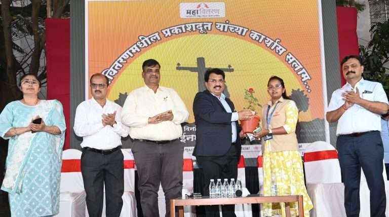  जनमित्र हे महावितरणचा कणा – राजेंद्र पवार