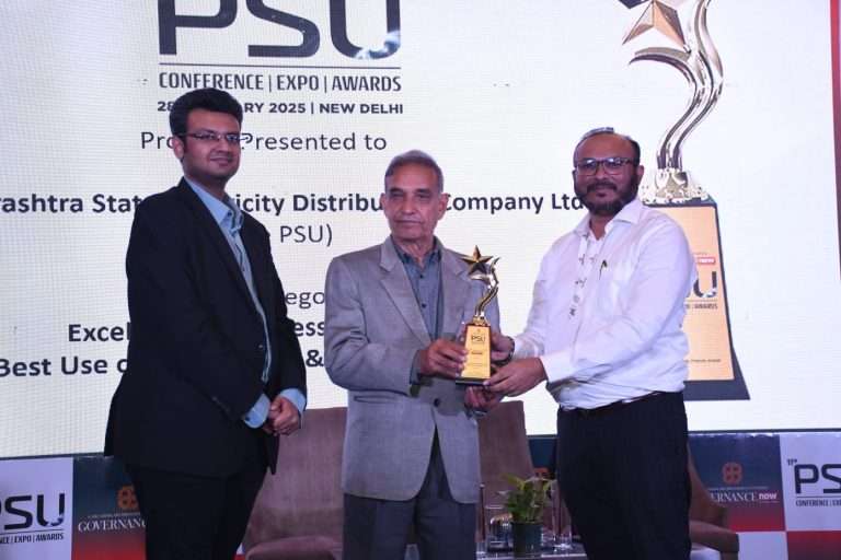 मुख्यमंत्री सौर कृषी वाहिनी योजनेला दोन राष्ट्रीय पुरस्कार