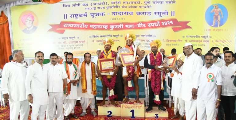 चुरशीच्या तयारीतचा सुहास घोडके ठरला महाराष्ट्र कुस्ती महा-वीर किताबाचा मानकरी