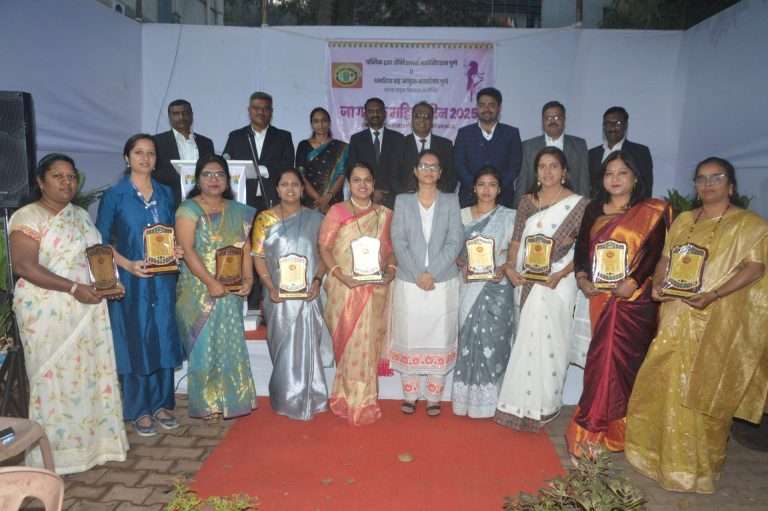 महिलांनी स्वतःच्या मानसिक व शारिरीक आरोग्याला प्राधान्य दिले पाहिजे- पुणे धर्मादाय सहआयुक्त रजनी क्षीरसागर