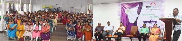 वीजक्षेत्रातील आव्हाने स्विकारण्यास महिला सक्षम असल्याचे सिद्ध