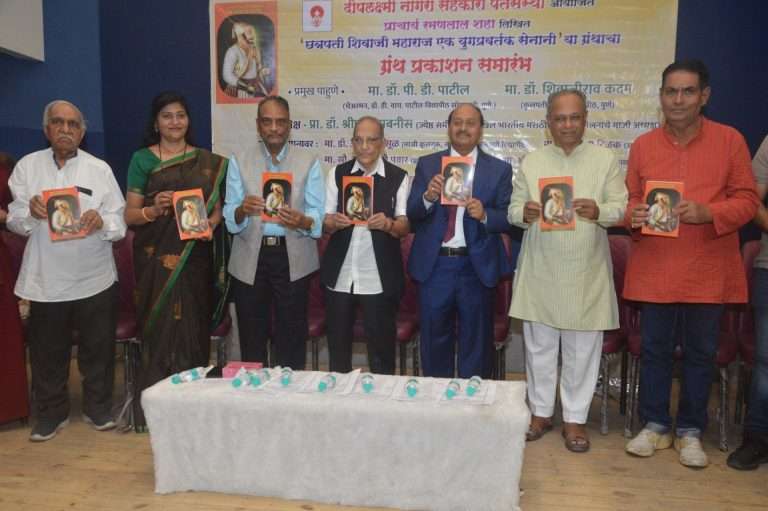 आज समाजाला शुद्ध प्रबोधनाची गरज:प्रा.डॉ. श्रीपाल सबनीस