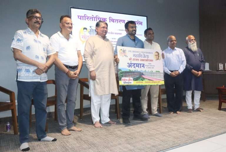 सावरकरांचे विचार रुजल्याशिवाय हिंदू समाजाच्या राष्ट्रीयत्वाला ठोसपणा नाही