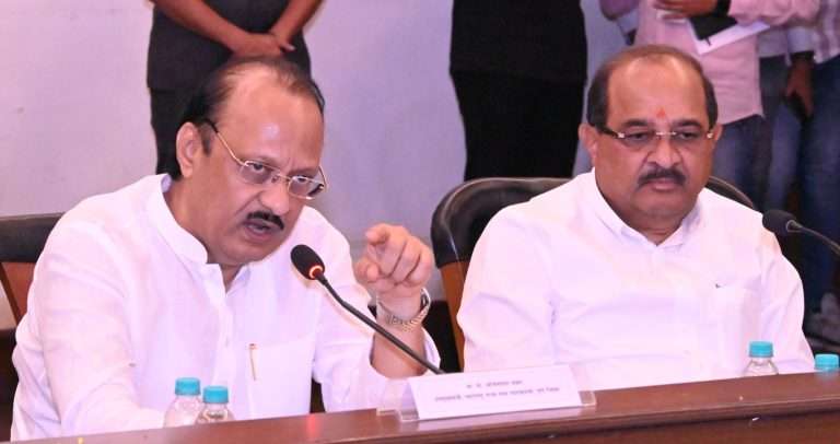 पुणे व पिंपरी चिंचवड महानगरपालिकांनी १५ जुलै पर्यंतच्या पाण्याचे काटेकोरपणे नियोजन करावे -अजित पवार