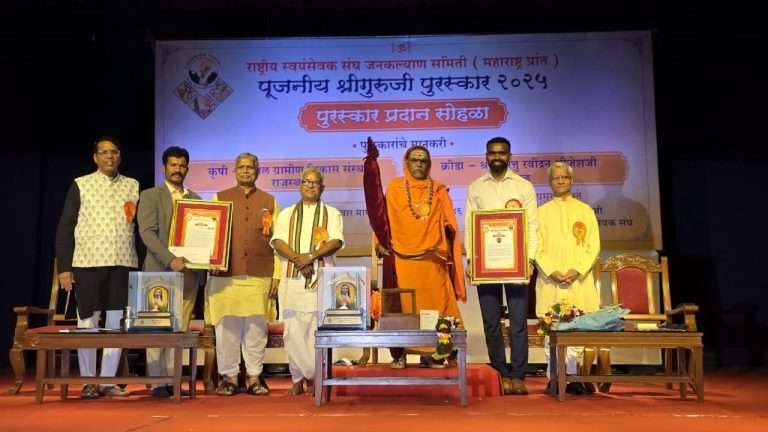 समाजासाठीचे प्रत्येक कामसमाजानेच करणे आवश्यक-डॉ. कृष्णगोपालजी