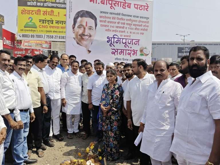 लोहगाव टँकरमुक्त करण्याच्या वचनपूर्तीच्या दिशेने महत्त्वपूर्ण पाऊल; आमदार पठारे यांचे मोठे योगदान