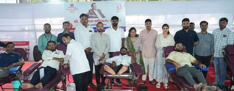 रसिकलाल एम धारिवाल यांचा जन्मदिन रक्तदान शिबिराने साजरा