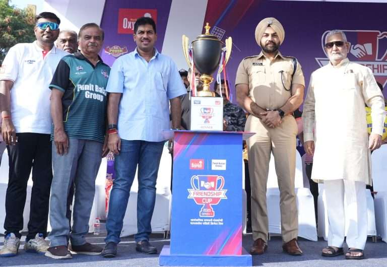 पुनित बालन ग्रुप तर्फे आयोजित चौथी ‘फ्रेंडशिप करंडक’ २०२५ क्रिकेट अजिंक्यपद स्पर्धा !!