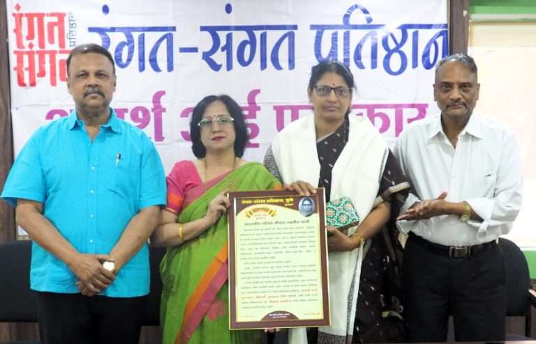 आदर्श आई पुरस्कार हा समस्त मातृवर्गाचा सन्मान : ललिता सबनीस