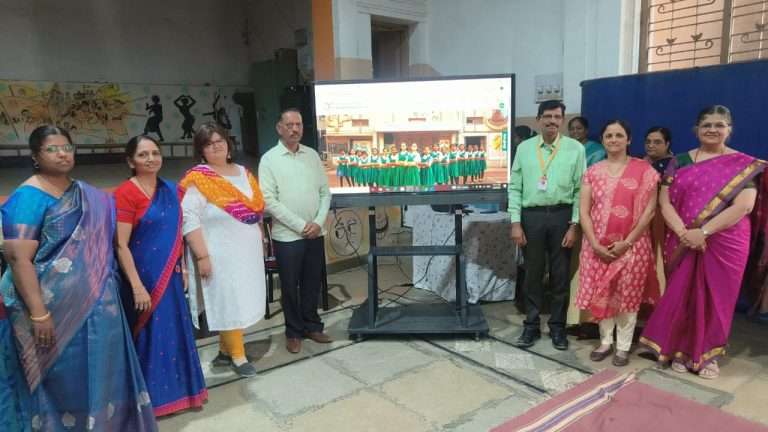 अहिल्यादेवी हायस्कूल फॉर गर्ल्स: वेबसाईट उद्घाटन समारंभ संपन्न