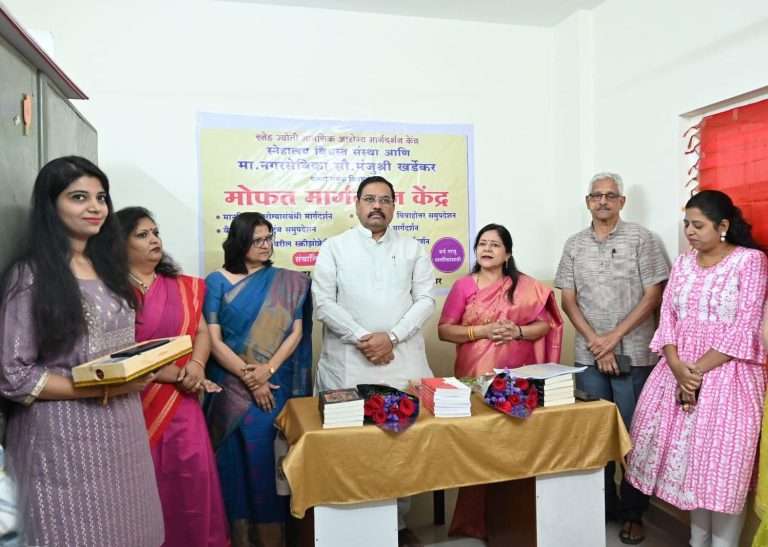 स्नेह ज्योती मानसिक आरोग्य मार्गदर्शन केंद्राच्या माध्यमातून मोफत समुपदेशन उपलब्ध – मंजुश्री खर्डेकर