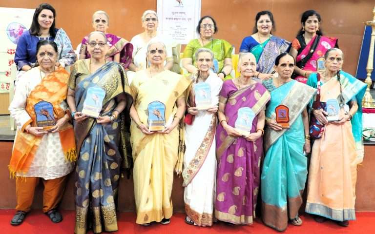 महिला दिनानिमित्त कऱ्हाडे ब्राह्मण संघ, पुणेतर्फे कर्तृत्ववान महिलांचा गौरव