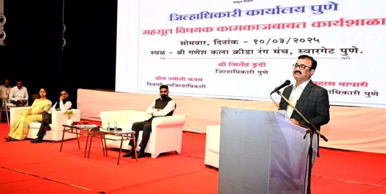 नागरिकांच्या जीवनात गुणात्मक परिवर्तन करुन शासनाची प्रतिमा उंचविण्याचे काम करावे- विभागीय आयुक्त डॉ. चंद्रकांत पुलकुंडवार