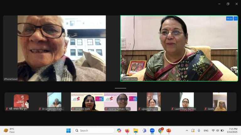 महिलांच्या सक्षमीकरणासाठी संपूर्ण समाजाने पुढाकार घेतला पाहिजे, न्यायव्यवस्थेच्या बळकटीकरणातून त्यांच्या हक्कांचे संरक्षण- उपसभापती डॉ. नीलम गोऱ्हे