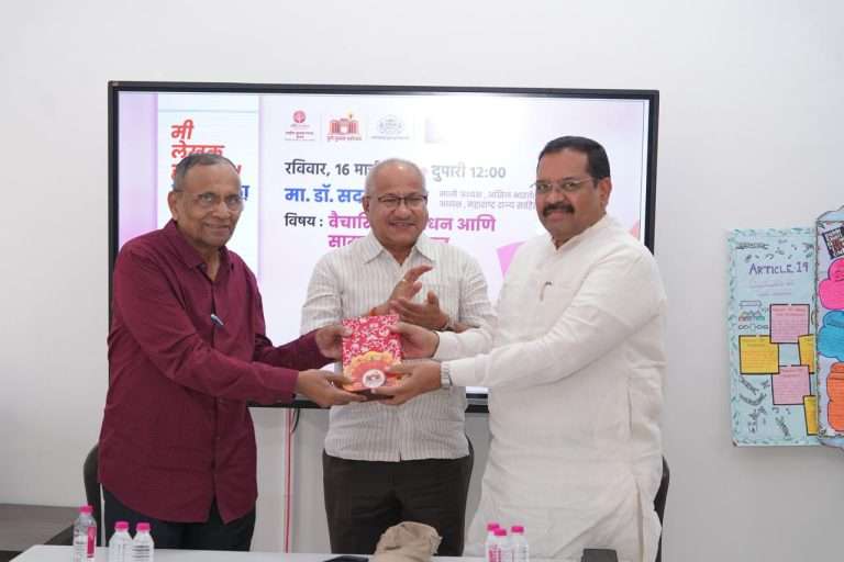 वाचनीय वैचारिक लेखनाकडे वळायला हवे-डॉ. सदानंद मोरे