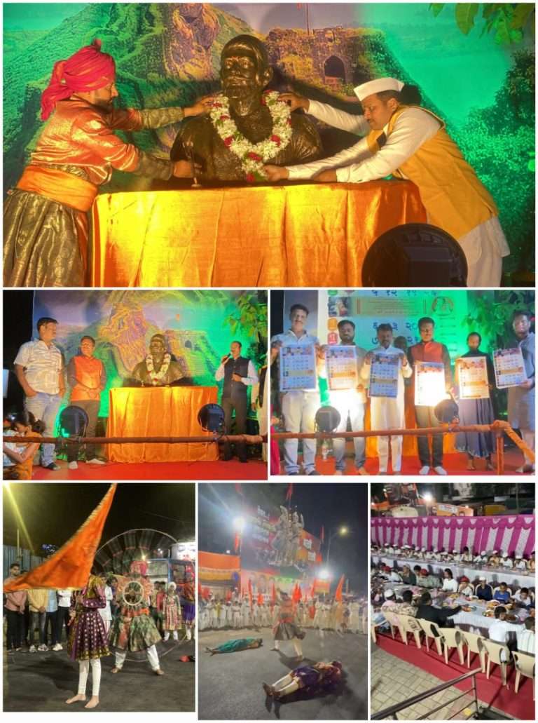 टाळ मृदुंग च्या भक्ती सुरात व मर्द मराठा मैदानी खेळाच्या गजरात, एकतेचा संदेश देत शिवजयंती साजरी