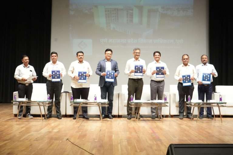 इज ऑफ लिविंगच्या अनुषंगाने पीएमआरडीएतर्फे चर्चासत्र संपन्न