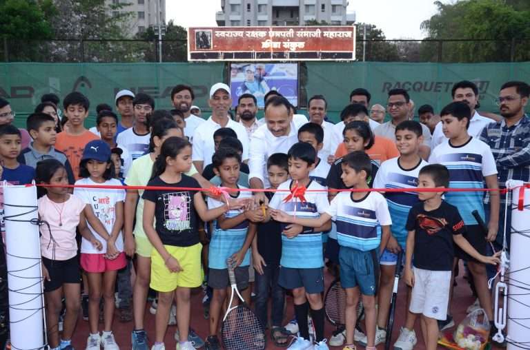 स्वराज्यरक्षक छत्रपती संभाजी महाराज क्रीडा संकुलमधील सिंथेटीक टेनिस कोर्टचा नूतनीकरण सोहळा उत्साहात संपन्न!