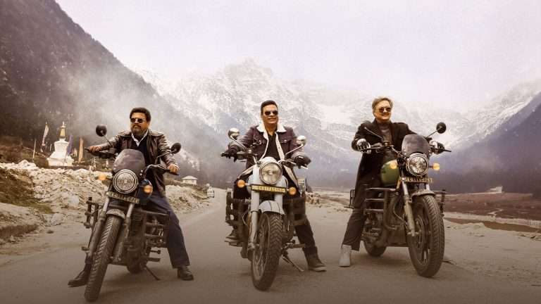 निसर्गरम्य सिक्कीममध्ये उलगडणार तीन मित्रांची कहाणी