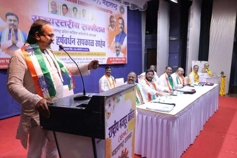 खाजगीकरणामुळे कामगारांच्या अस्तित्वाचा प्रश्न, भविष्यातील संकटे ओळखून लढा द्या.