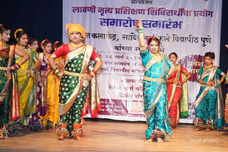 लावणी प्रशिक्षण शिबीरातील विदयार्थ्यांनी सादर केलेल्या झगडा कला प्रकाराला रसिकांनी दिली दाद….!