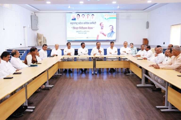 काँग्रेस पक्षात संघटनात्मक फेरबदलाची प्रक्रिया सुरु