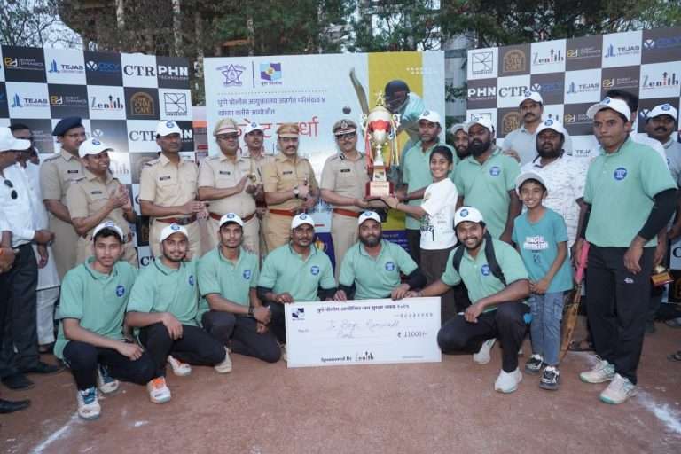“community policing ” &” connectin yuths या उपक्रमा अंतर्गत जनसुरक्षा क्रिकेट चषक 2025 संपन्न