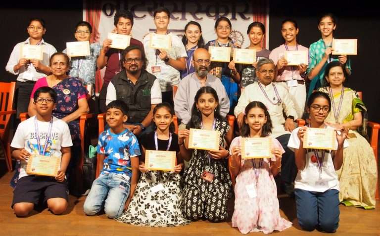 नाट्यसंस्कार कला अकादमी आयोजित नाट्य कार्यशाळेचा समारोप