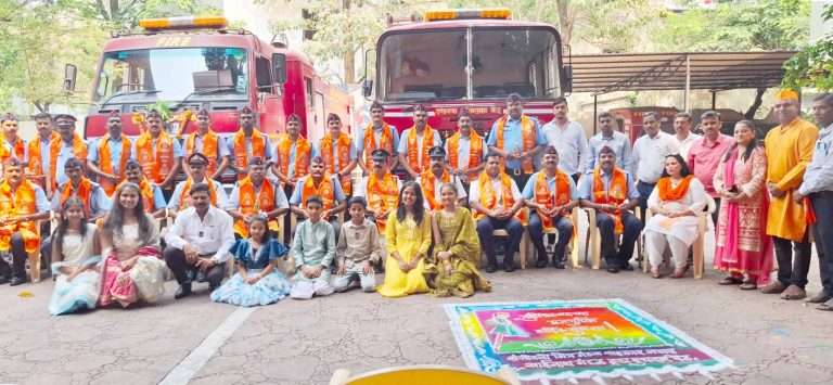 अग्निशमन केंद्रातील जवानांविषयी कृतज्ञता:गुढी पाडव्यानिमित्त कार्यक्रमाचे आयोजन