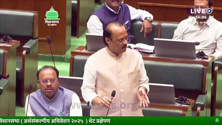 सार्वजनिक क्षेत्रातील उपक्रमांसाठी विशेष अभय योजना-उपमुख्यमंत्री अजित पवार यांच्याकडून विधानसभेत विधेयक सादर