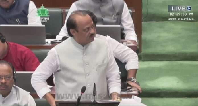 देशाला २०४७ पर्यंत विकसित राष्ट्र बनविण्याच्या प्रधानमंत्री मोदी यांच्या संकल्पसिद्धीला बळ देणारा अर्थसंकल्प – उपमुख्यमंत्री अजित पवार