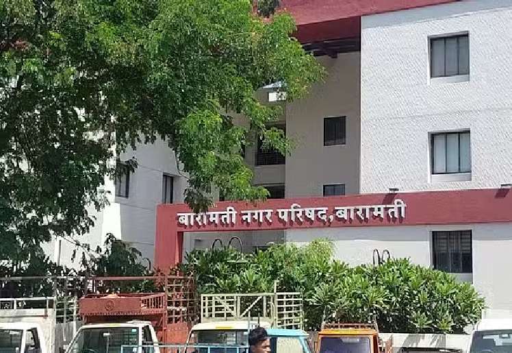 बांधकाम परवान्यासाठी बारामती नगरपरिपालिकेतील अधिकाऱ्याने मागितली दोन लाख रुपयांची लाच-अटक