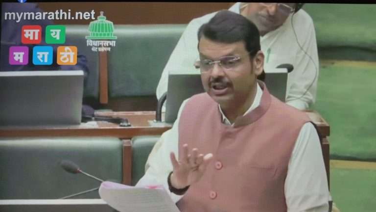 महाराष्ट्रातील लाखो नागरिक होणार वीज बिलमुक्त:शेतकऱ्यांना 365 दिवस वीज उपलब्ध होणार, मुख्यमंत्र्यांची मोठी घोषणा