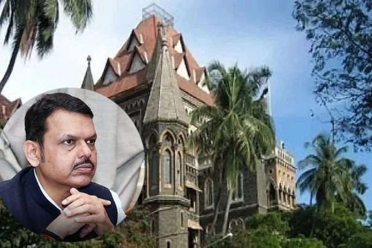  फहीम खानच्या घरावर बुलडोझर, हायकोर्टाचे ताशेरे,म्हणाले,’कायद्यात चौकटीतच राहा , अन्यथा ही निवडक आणि हेतुपुरस्सर कारवाई ठरू शकते.