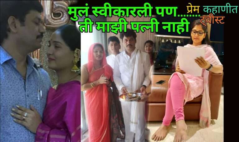 करुणा शर्माशी अधिकृत लग्न केले नाही:धनंजय मुंडे यांचा कोर्टात युक्तिवाद; मग करुणाच्या मुलांचे आई – वडील कोण? कोर्टाचा सवाल