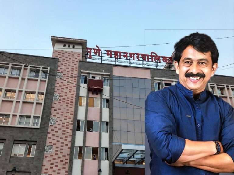 पुणे महापालिकेत डांबर खरेदी घोटाळा-माजी स्थायी समिती अध्यक्ष आणि माजी सभागृह नेते ॲड. नीलेश निकम यांचा आरोप