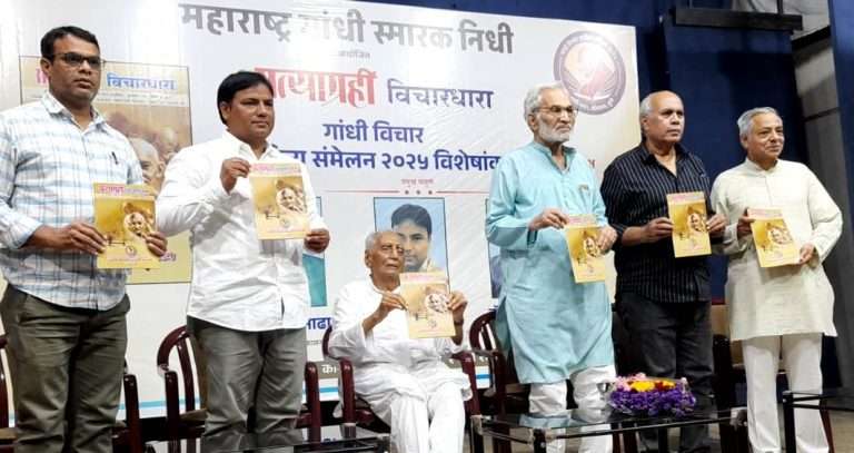 मोदी,संघ राजवटीत देशाचे भवितव्य धोक्यात :डॉ.बाबा आढाव 