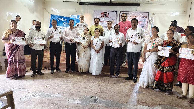 म.फुले आणि डॉ. बाबासाहेब आंबेडकर जयंतीनिमित्त शिक्षक सन्मान दिन उत्साहात साजरा