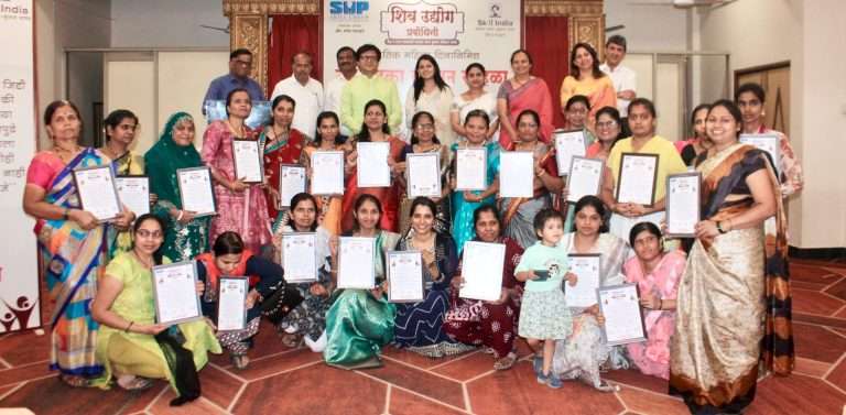 उद्योजिका सन्मान सोहळा उत्साहात