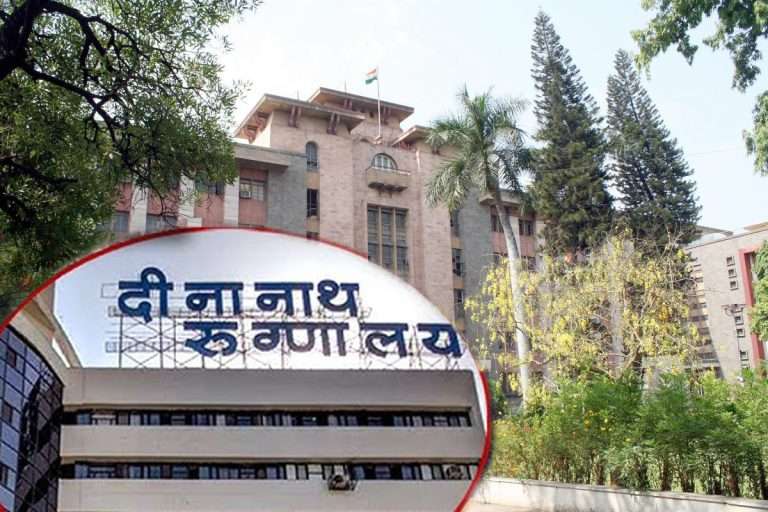 महापालिकेचा तब्बल 27 कोटी रुपयांचा मिळकत कर मंगेशकर रुग्णालयाने थकवला,6 वर्षात रुपयाही कर भरला नाही..अन महापालिका मात्र मुग गिळून ..