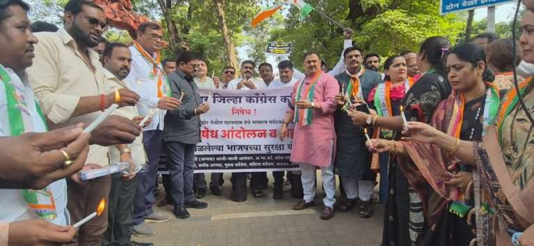 पहलगाम येथे पर्यटकांवर भ्याड हल्ल्याच्या निषेधार्थ पुणे  काँग्रेसच्या वतीने निषेध आंदोलन व श्रद्धांजली सभा.