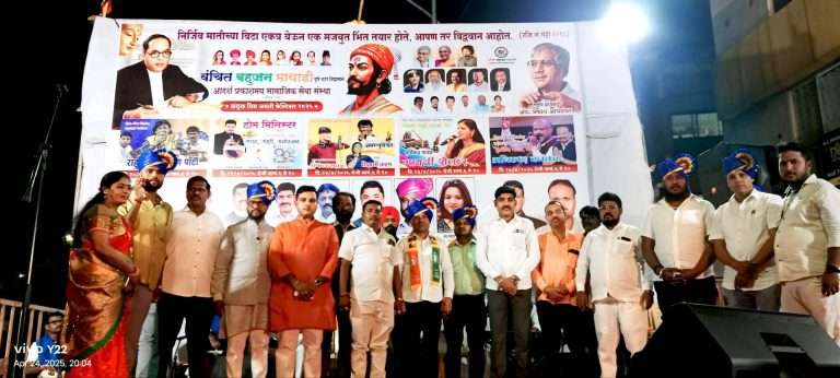 वारज्यातील भीम फेस्टिव्हल व्हेलला मोठा प्रतिसाद