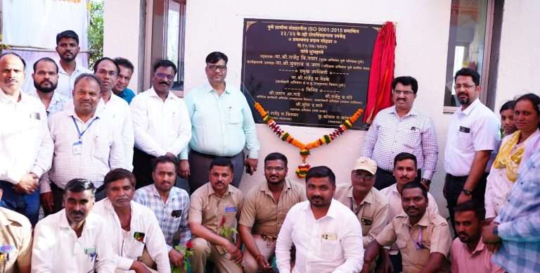 चाकणमधील महावितरणच्या शेलपिंपळगाव उपकेंद्राला ‘आयएसओ’चे मानांकन; नवीन वीजवाहिनीही कार्यान्वित